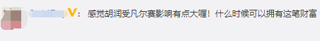 QQ截图20210331104240_副本.png