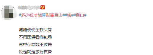 QQ截图20210331122830.png