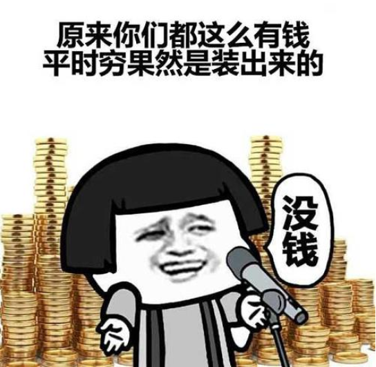 QQ截图20210331120309.png
