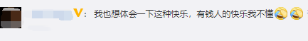 QQ截图20210331104211_副本.png