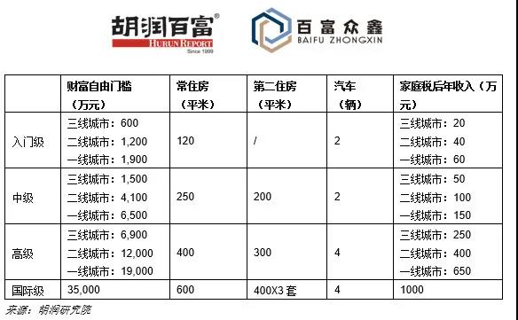 微信图片_20210331121150.jpg