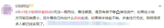QQ截图20210331122759.png