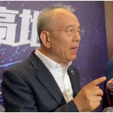 视频丨金蝶国际软件徐少春：这场圆桌论坛，充满了“长株潭”的钢铁力量