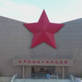 “五一”小长假的N种打开方式