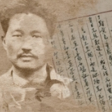 微视频丨收到，请回复！