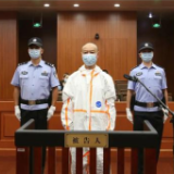 死刑！杭州“杀妻碎尸案”宣判