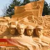 党史上的今天：1937年8月22日，洛川会议召开