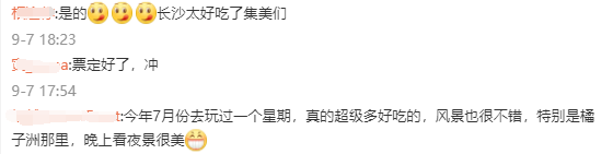 QQ截图20210909161611.png