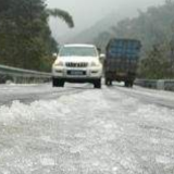 湖南启动低温雨雪冰冻四级应急响应