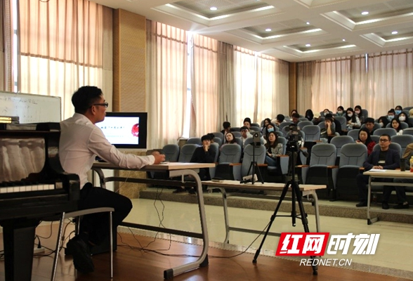 湖南涉外经济学院音乐学院举办《趣谈“中国五声”》讲座