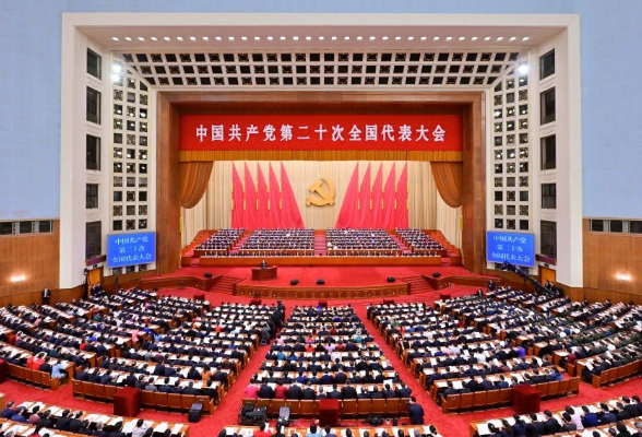 心向党 同奋进丨湖南民营经济人士和工商联系统热议党的二十大报告