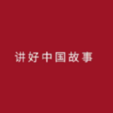“红色美术日历”记录抗疫精神 舒勇每日一画第1000天