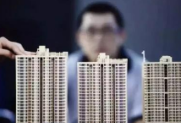 买房人，有则好消息 湖南省直公积金组合贷商贷利率再次下调