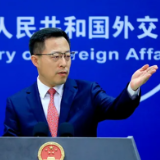 外交部回应美方涉华言论：美方应同中方相向而行 妥善管控分歧