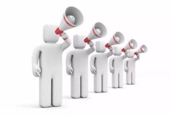 湖南省第十一届残运会闭幕 下届相约益阳