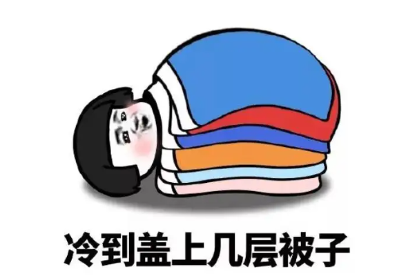 气温将骤降20℃！湖南已进入寒潮（Ⅳ级）气象保障特别工作状态