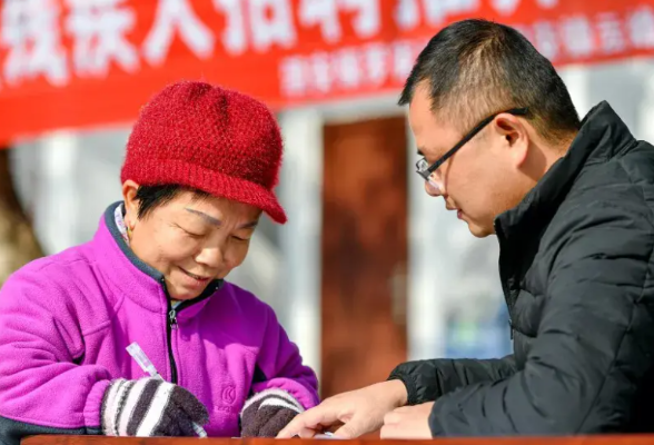 至2024年湖南省实现城乡新增残疾人就业4.9万人