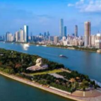 坚定信心，为全面建设现代化新湖南开好局——省委经济工作会议引发热烈反响