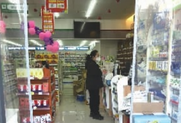 长沙药店老板连续7天免费发放布洛芬