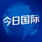 14名伊朗渔民遭极端组织扣押近8年后获释