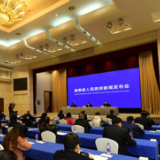 湖南民营经济为何这么“牛”？敢干敢闯敢投的营商环境是“土壤”