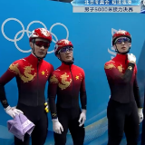 无缘奖牌，你们依然是我们的英雄!