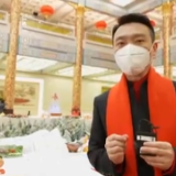 康辉@大国外交最前线丨冬奥中国年！欢迎宴会上的这些安排别具匠心