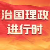 习近平会见新加坡总统哈莉玛