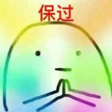最后2天报名！湖南省考最热竞争比已达1229:1，120个职位无人问津