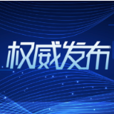 刚刚！湖南2022年高职（高专）“单招”测试时间安排出炉！（附详表）
