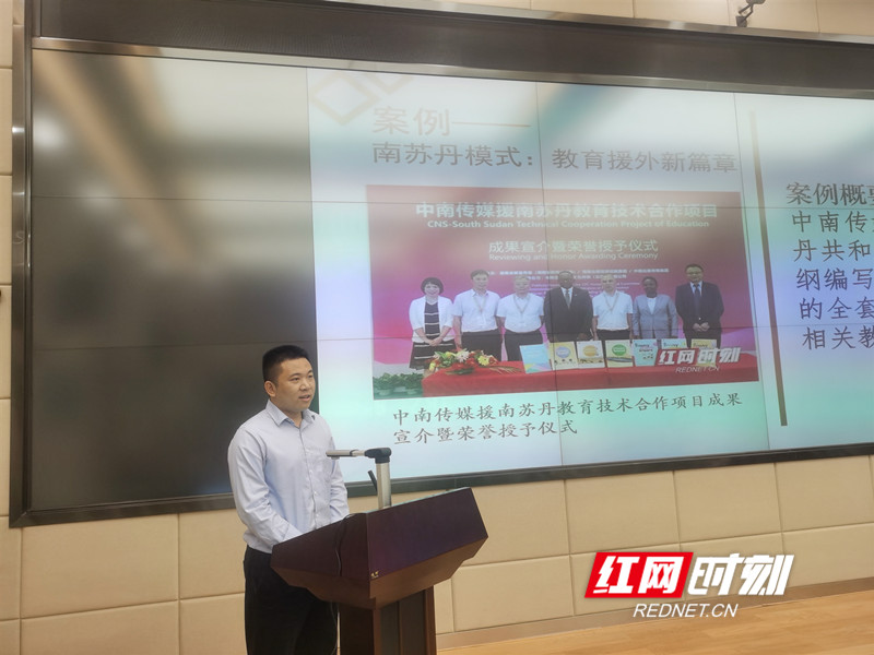 微信图片_20220415094856_副本.jpg