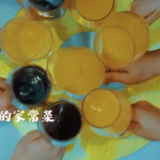 微视频丨疫散花开，你想去哪儿？