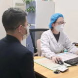 长株潭10月起在全省率先实施门诊共济
