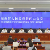 直击新闻发布会⑥丨全省水利部门充分发挥“耳目”“哨兵”作用 提醒4.7万人次转移避险