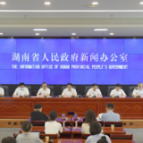 直击新闻发布会③丨营救412人 本轮强降雨湖南出动消防指战员2277人次