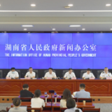 直击新闻发布会⑦丨湖南电网主网运行稳定 受灾用户已基本恢复供电