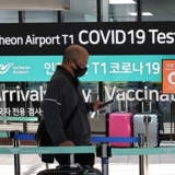 韩国防疫政策再度收紧，25日起入境首日需接受核酸检测