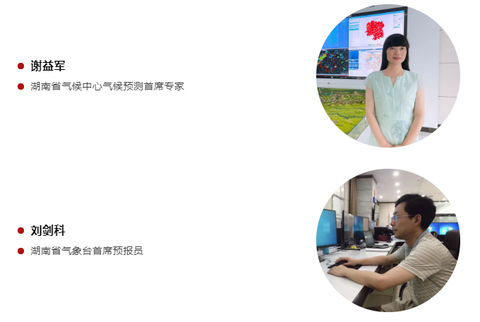 QQ截图20220728084810.png
