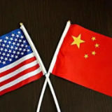 刘鹤与美财政部长耶伦通话