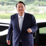 韩媒：联合国秘书长古特雷斯本周访韩，尹锡悦或将会见