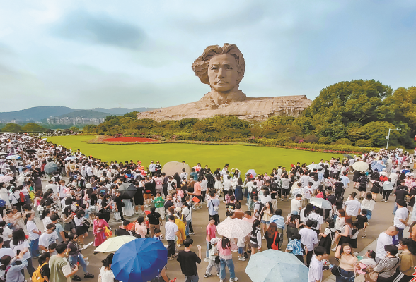 欢乐假日 幸福时光