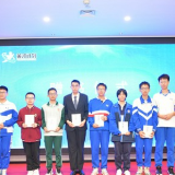 2023年“中学生英才计划”湖南省学生交流活动在长沙举办