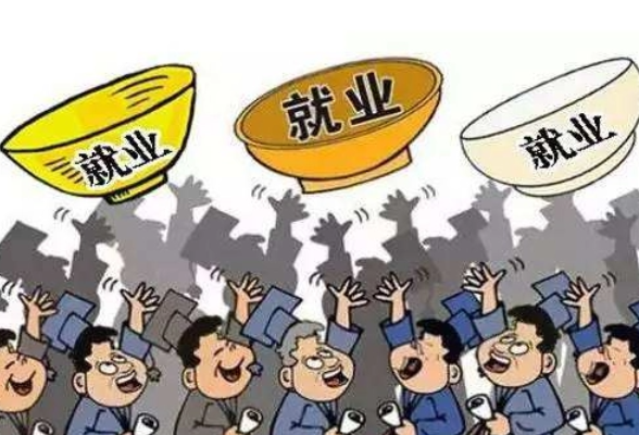 湘人才公益招聘会今年还有三场