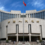 新华视点丨前11个月贷款增量超去年全年 存量贷款如何更高效助力经济增长？