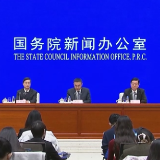 增长121.0%、84.2%……中国推动文化旅游高质量发展