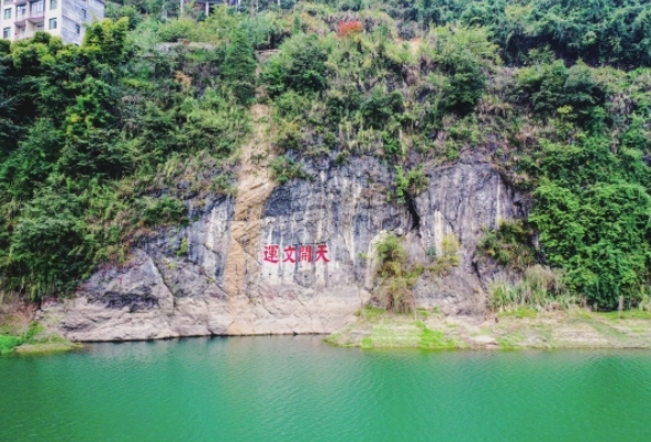 湖湘地理丨天开文运 沈从文人生在这里拐了个弯