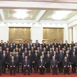 独家视频丨习近平接见2023年度驻外使节工作会议与会使节并发表重要讲话
