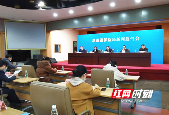 快讯丨常德、岳阳、株洲、湘潭首套房贷降息  贷款利率下限或进 “3”阶段