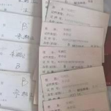 长沙：退役军人学雷锋 17年累计无偿献血15000毫升