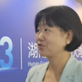 “湘”逢港洽周丨郭宁：加强三方面合作，更大力度吸引港资